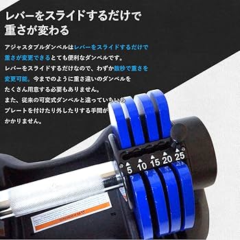 Amazon | 2.3kg～11.3kg調節式 2個セット GOLDAXE ゴール